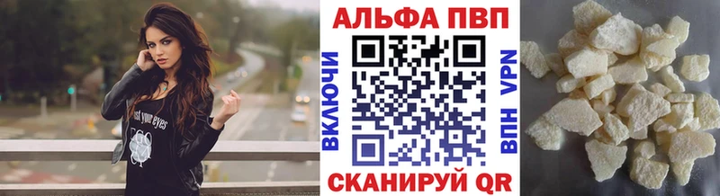 Все наркотики Рошаль Конопля  Меф 