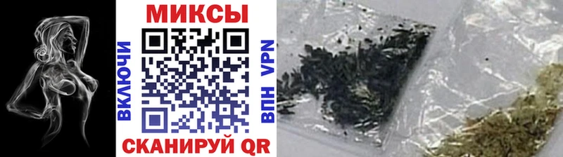 Бутират 1.4BDO  купить наркотики цена  Рошаль 