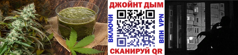 продажа наркотиков  Рошаль  Печенье с ТГК конопля 