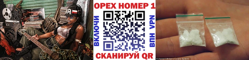 COCAIN 98%  как найти закладки  Рошаль 