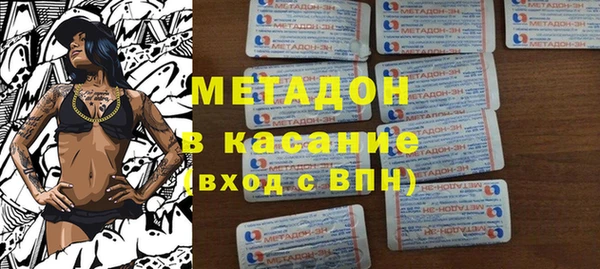 шишки Алексеевка