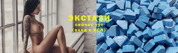 шишки Алексеевка