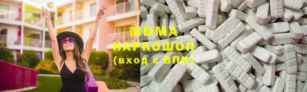 прущие грибы Алексин