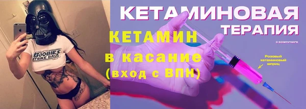 шишки Алексеевка