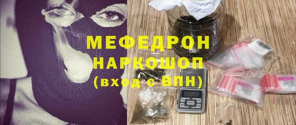 кокаин перу Нягань