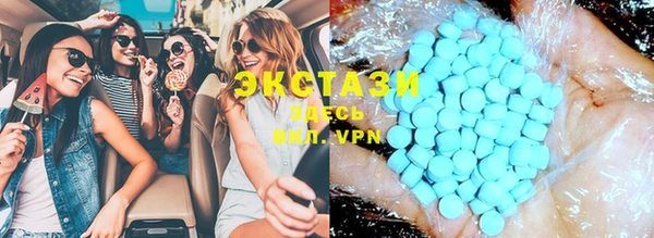 шишки Алексеевка