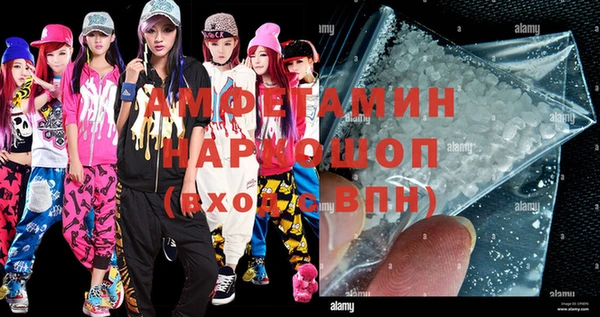 шишки Алексеевка