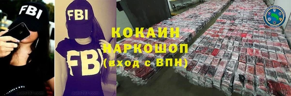 прущие грибы Алексин