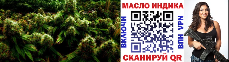 ОМГ ОМГ рабочий сайт  Рошаль  ТГК Wax 